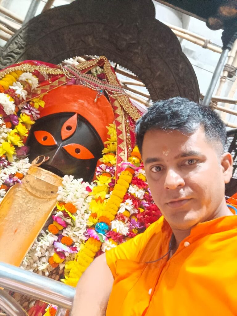 sankha 1